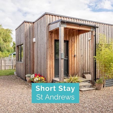 The Hepburn Garden House Villa St Andrews Exterior photo